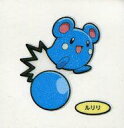 【中古】コレクションシール/ポケモンパンシール 第174弾 デコキャラシール ルリリ(3)