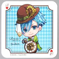 【中古】コースター(キャラクター) 愛染健十 コースター 「B-PROJECT～鼓動*アンビシャス～×SWEETS PARADISE」 コラボメニュー注文特典