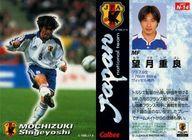 ͥåȥå׽ٲϲŷԾŹ㤨֡šۥݡ/եоС/J꡼åץ20011/å N-14 [եоС]  ˾ ɡפβǤʤ270ߤˤʤޤ