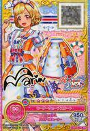 【中古】アイカツDCD/PR/ボトムス/キュート/Antique Sailor/第3弾 OPPR3-26[PR]：セーラーウェーブスカート/-