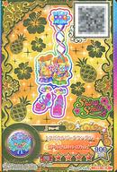 【中古】アイカツDCD/PR/シューズ/ポップ/Shiny Smile/WEBで応募! 星のツバサドレスセットキャンペーン..