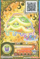 【中古】アイカツDCD/PR/ボトムス/ポップ/FuwaFuwa Dream/WEBで応募! 星のツバサドレスセットキャンペーン 四つ星セット OPR-83[PR]：スイートライムライトスカート/-