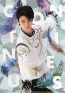 【中古】クリアファイル(男性アイドル) 羽生結弦 A4クリアファイルA 「Continues ～with Wings～」