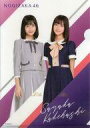 【中古】クリアファイル 掛橋沙耶香 A4クリアファイル 乃木坂46 WEB SHOP 2019年大感謝キャンペーン グッズ購入特典
