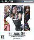 【中古】PS3ソフト ファイナルファンタジーXIII-2 追加コンテンツセレクション