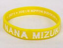 【中古】アクセサリー(非金属)(女性) 水樹奈々 ラバーバンド (イエロー)「NANA MIZUKI LIVE GATE 2018」 Day4限定