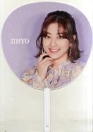 【中古】うちわ(女性) ジヒョ うちわ 「TWICE 2nd BEST ALBUM『#TWICE2』リリースイベント」