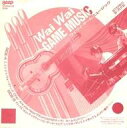 【中古】ソノシート / フォノシート Wai Wai GAME MUSIC Beep 1988年3月号特別付録