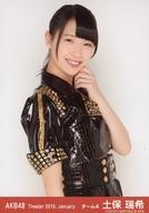【中古】生写真(AKB48・SKE48)/アイドル/AKB48 土保瑞希/上半身/劇場トレーディング生写真セット2015.January