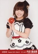 【中古】生写真(AKB48・SKE48)/アイドル/AKB48 内田眞由美/レア・共通カット・トマト/劇場トレーディング生写真セット2015.March