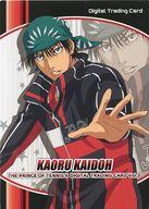 【中古】アニメ系トレ