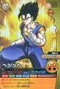 【中古】DBZデータカードダス/激レア/プレイヤーカード/データカードダス ドラゴンボールZ W爆烈IMPACT 第5弾 235-IV 激レア ：ベジット