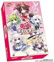 【中古】ボードゲーム 東方ボムレター -届け弾幕!-