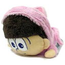 【中古】ぬいぐるみ トド松 ふにゃぐるみ 「おそ松さん」 おそ松さん×ナムコアミューズメントキャンペーン ナムコ限定