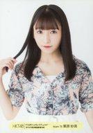 【中古】生写真(AKB48・SKE48)/アイドル/HKT48 栗原紗英/上半身/CD「キスは待つしかないのでしょうか?」(2017.8.19 西日本総合展示場)握手会会場限定ランダム生写真