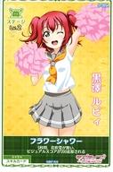 【中古】アニメ系トレカ/スキルカード/ラブライブ!スクールアイドルフェスティバル after school ACTIVITY Next Stage S-3054[-]：黒澤ルビィ/フラワーシャワー