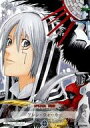 発売日 2008/12/11 メーカー コナミ 型番 - 備考 分類：SPECIAL CARD/レア度：RD.Gray-man TRADING CARD GAME スペシャルサンクスブースター『ドリーム オブ D』 関連商品はこちらから コナミ　