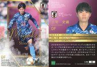 【中古】スポーツ/レギュラーカード/なでしこジャパン/2020 サッカー日本代表オフィシャルトレーディングカード スペシャルエディション 046[レギュラーカード]：三宅史織