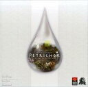 ボードゲーム  ペトリコール (Petrichor)