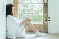 キャラカード 玉井詩織(ももいろクローバーZ)/白衣装 バースデーカード 「玉井詩織 Birthday BOOK 22」 HUSTLE PRESS WEB SHOP購入特典