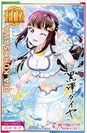 アニメ系トレカ/HR/メンバーカード/ラブライブ!スクールアイドルフェスティバル after school ACTIVITY Next Stage M-3097：黒澤ダイヤ/オーシャン・パーティクル