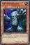 šͷ/SR/ɥĸ/Yu-Gi-Oh! - Adventskalender Premium AC11-DE017[SR]Gro?teilgolem/ӥåԡ