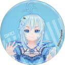 【中古】バッジ・ピンズ 缶バッジ(5) 「eチャンス! 八景島シロパラダイス 少女とイルカの贈り物」 D-5賞