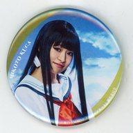 【中古】バッジ・ピンズ(女性) 西園みすず(久我深琴) 缶バッジくじ(大) 「舞台版『NORN9 ノルン+ノネット』」