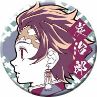 【中古】バッジ・ピンズ(キャラクター) 竈門炭治郎B 「鬼滅の刃 トレーディング缶バッジ」