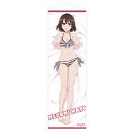 【中古】タペストリー 加藤恵(水着Ver.) 160cmロングタペストリー 「冴えない彼女の育てかた Fine」