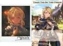 【中古】ポストカード アグロヴァル(幼少期) イラストカード&ポストカード 「GRANBLUE FANTASY-グランブルーファンタジー-」 2020年バレンタイン・ホワイトデーキャンペーン