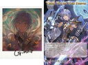 【中古】ポストカード グリームニル イラストカード&ポストカード 「GRANBLUE FANTASY-グランブルーファンタジー-」 2020年バレンタイン・ホワイトデーキャンペーン(3)