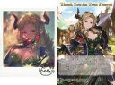 【中古】ポストカード マリア・テレサ イラストカード&ポストカード 「GRANBLUE FANTASY-グランブルーファンタジー-」 2020年バレンタイン・ホワイトデーキャンペーン