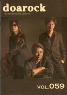 Magazine - 【中古】アイドル雑誌 doarock vol.059