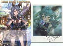 【中古】ポストカード フェリ イラストカード&ポストカード 「GRANBLUE FANTASY-グランブルーファンタジー-」 2020年バレンタイン・ホワイトデーキャンペーン