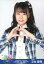 š̿(AKB48SKE48)/ɥ/AKB48 Ω簦/Ⱦ/AKB48 TOYOTA presents 8 ĥ 47Ũʳء ̿ 6