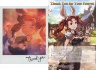 šۥݥȥ ΤΥХˡ 饹ȥɡݥȥ GRANBLUE FANTASY-֥롼ե󥿥- 2020ǯХ󥿥󡦥ۥ磻ȥǡڡ