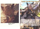【中古】ポストカード ユーステス イラストカード&ポストカード 「GRANBLUE FANTASY-グランブルーファンタジー-」 2020年バレンタイン・ホワイトデーキャンペーン