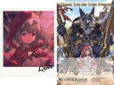 【中古】ポストカード レニー イラストカード&ポストカード 「GRANBLUE FANTASY-グランブルーファンタジー-」 2020年バレンタイン・ホワイトデーキャンペーン
