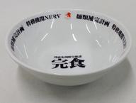 【中古】皿・茶碗 麺類補完計画 ラーメンどんぶり 「ヱヴァンゲリヲン新劇場版」 EVANGELION STORE TOK..