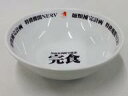 楽天ネットショップ駿河屋　楽天市場店【中古】皿・茶碗 麺類補完計画 ラーメンどんぶり 「ヱヴァンゲリヲン新劇場版」 EVANGELION STORE TOKYO-01グッズ