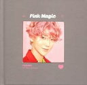 【中古】輸入洋楽CD SUPER JUNIOR (YESUNG) / Pink Magic 輸入盤