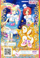 【中古】プリパラ/プ