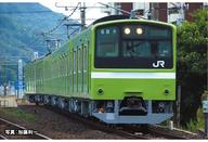 【中古】鉄道模型 1/150 JR201系体質改善車 おおさか