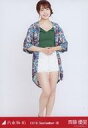 【中古】生写真(乃木坂46)/アイドル/乃木坂46 斉藤優里/全身(足見切れ)・「総柄」/乃木坂46 2018.September-III 会場限定ランダム生写真