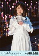【中古】生写真(AKB48・SKE48)/アイドル/AKB48 峯岸みなみ/「また会える日まで」/CD「失恋、ありがとう」劇場盤特典生写真