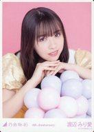 【中古】コレクションカード（乃木坂46）/「乃木坂46 