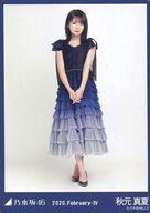 【中古】コレクションカード（乃木坂46）/｢乃木坂46 2020.February-IV｣ WebShop限定 生写真カード 秋元真夏/全身・「スペシャル衣装23」/「乃木坂46 2020.February-IV」 WebShop限定 生写真カード