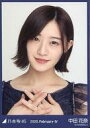 【中古】コレクションカード(乃木坂46)/「乃木坂46 2020.February-IV」 WebShop限定 生写真カード 中田花奈/バストアップ・「スペシャ...