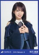 【中古】コレクションカード（乃木坂46）/｢乃木坂46 2020.February-II｣ WebShop限定 生写真カード 秋元真夏/上半身・「スペシャル衣装22」/「乃木坂46 2020.February-II」 WebShop限定 生写真カード